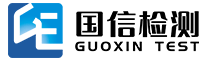 湖南國信檢測技術有限公司,國信檢測,第三方軟件測評,CNAS證書,CMA證書,軟件測評