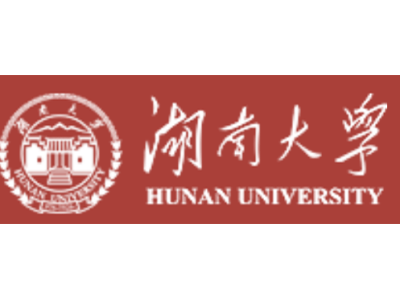 湖南大學