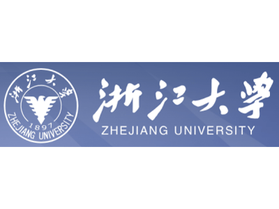 浙江大學