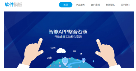 汕頭建設(shè)談?wù)勅髮嵱玫木W(wǎng)絡(luò)營銷理論是什么?