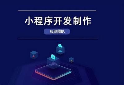 汕頭市建設企業(yè)網站費用_汕頭年審小汽車多少錢